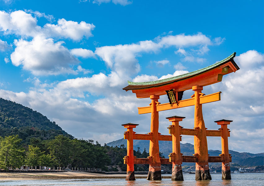 Miyajima